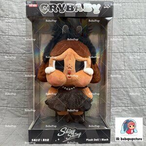 CRYBABY SHINY SHINY SERIES-Plush Doll Pop Mart, Black